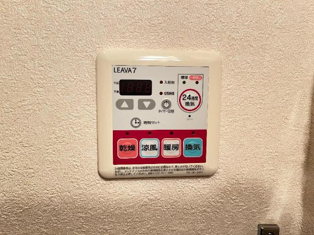 Ｎｕｍｂｅｒ　Ｏｎｅのその他|浴室乾燥機