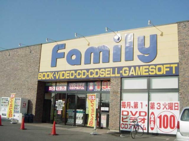 Ｎｕｍｂｅｒ　Ｏｎｅの周辺|ファミリーブック（本・レンタルビデオ店）まで320ｍ