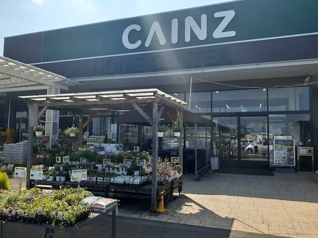 クラール　島野　Ａの周辺|カインズ前橋川曲店まで1100m