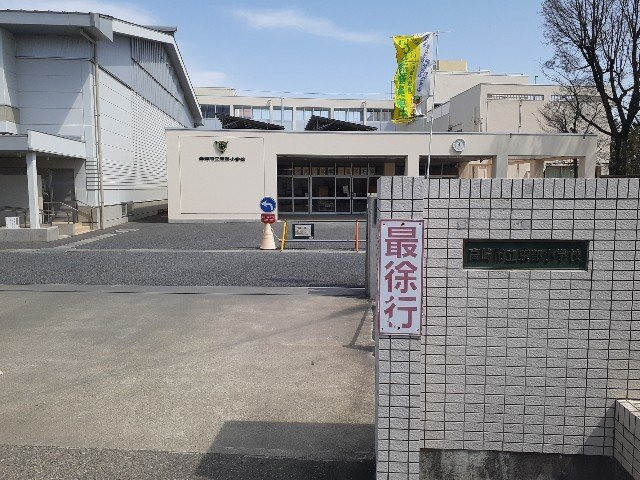 グランドレジデンスの周辺|高崎市立東部小学校まで220m
