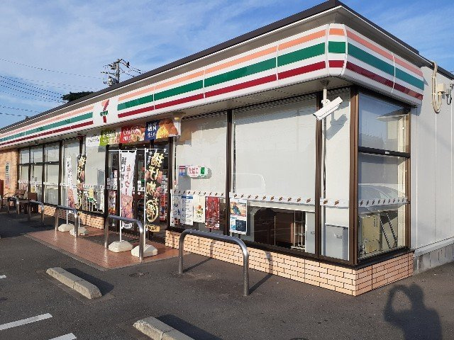 グランドレジデンスの周辺|セブンイレブン貝沢環状線店まで550m