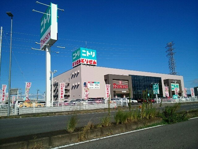 ディアコートＢの周辺|ニトリ倉賀野ＳＣまで500m
