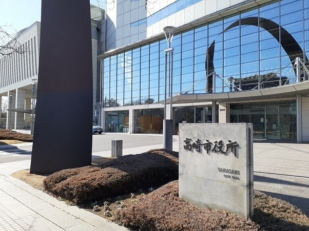 Ｙ’ｓアビタシオンⅡの周辺|高崎市役所まで900m