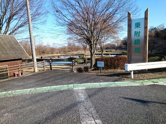 深堀ハイツ　Ⅱの周辺|乗附緑地まで2200m