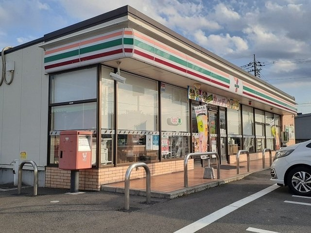 テルサ　ミヤマの周辺|セブンイレブン新町中河原店まで950m