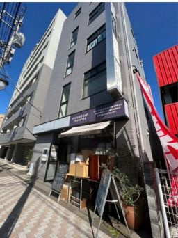  | ビル 秦野市本町１丁目