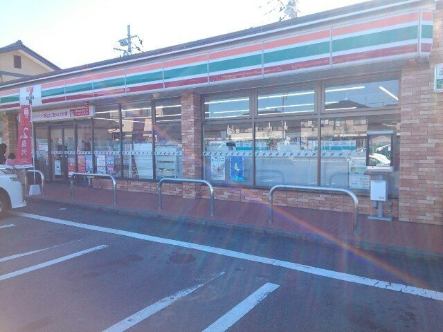 エクセレント　Ｔ．Ｙ　Ⅱの周辺|セブンイレブン高崎福島店まで700m