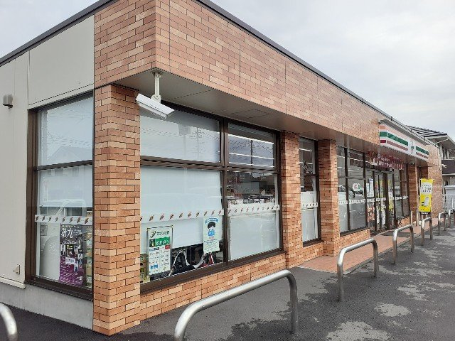 スペース　ルーメンⅡの周辺|セブンイレブン下中居町店まで300m