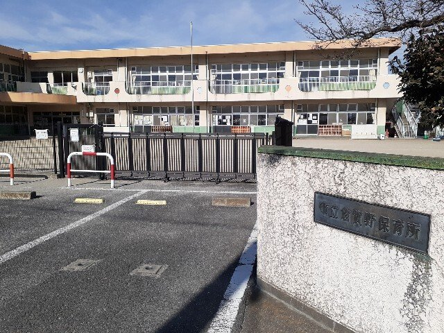 ニューライズ倉賀野の周辺|高崎市立倉賀野保育所まで290m