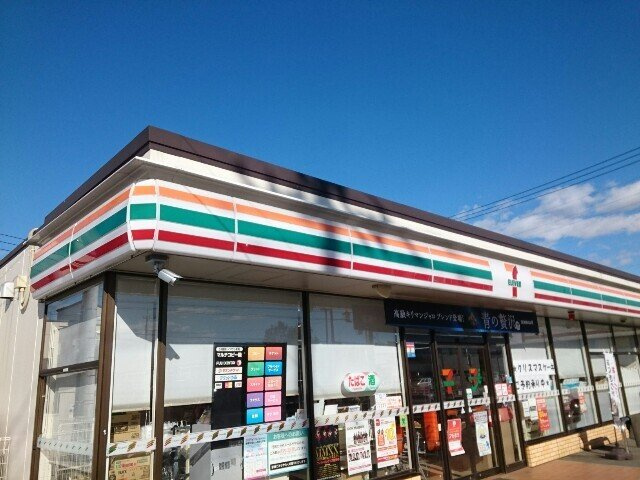 ニューライズ倉賀野の周辺|セブンイレブン倉賀野町南店まで600m