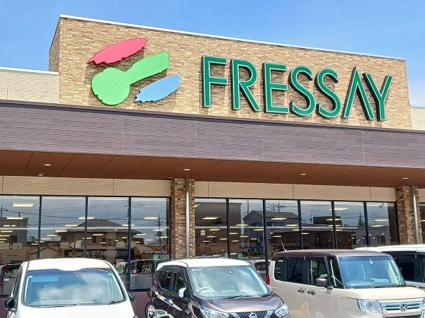 クレストコートの周辺|フレッセイ新町店まで1200m