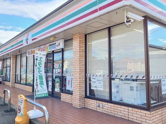 クラールの周辺|セブンイレブン倉賀野上町店まで1100m