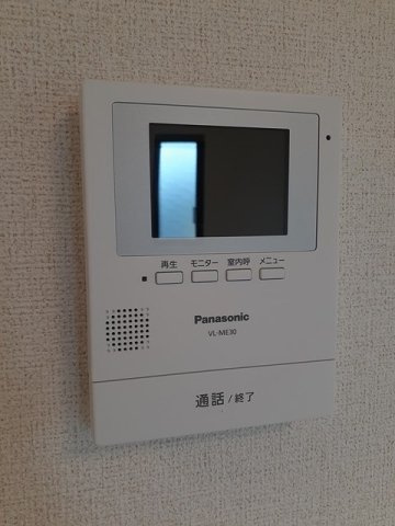 ラルジュ・コリーヌのセキュリティ