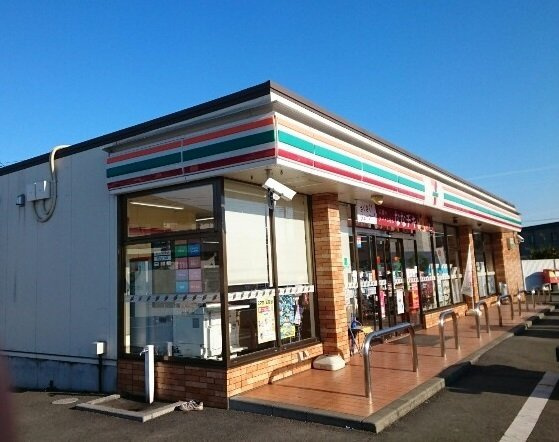 ショウアンドハープの周辺|セブンイレブン筑縄町店まで550m