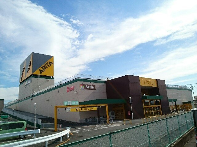 ベル　チェ　ドマーニの周辺|アピタ高崎店まで1000m