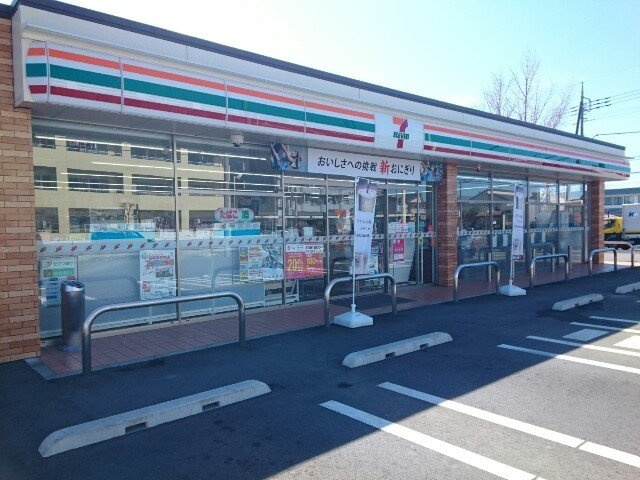 サンカルムの周辺|セブンイレブン中泉町店まで280m