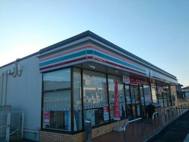 グレイスブリーゼ　Ｂの周辺|セブンイレブン安中板鼻店まで550m