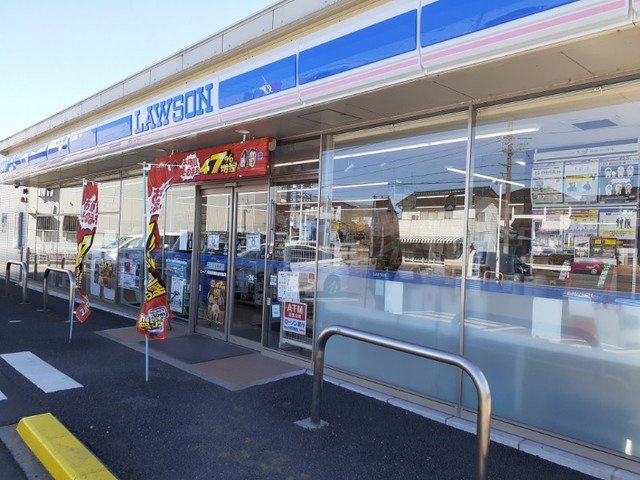 リヴィエールＢの周辺|ローソン箕郷町西明屋店まで1000m