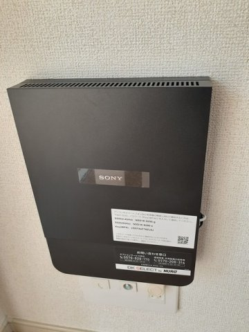 ポム　メゾンの設備