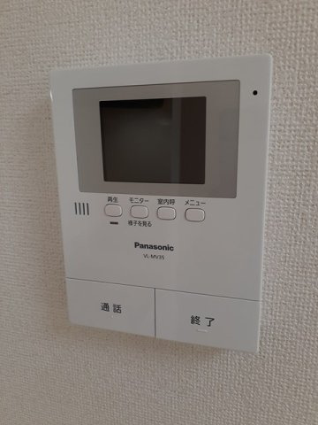 ポム　メゾンのセキュリティ