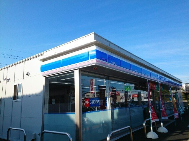 ポム　メゾンの周辺|ローソン中泉町店まで800m