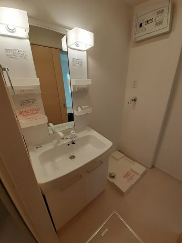 ポム　メゾンの洗面所|コンパクトで使いやすい洗面所