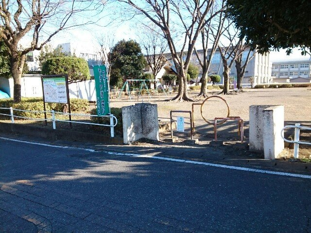 フェリーチェⅡの周辺|八千代児童公園まで190m