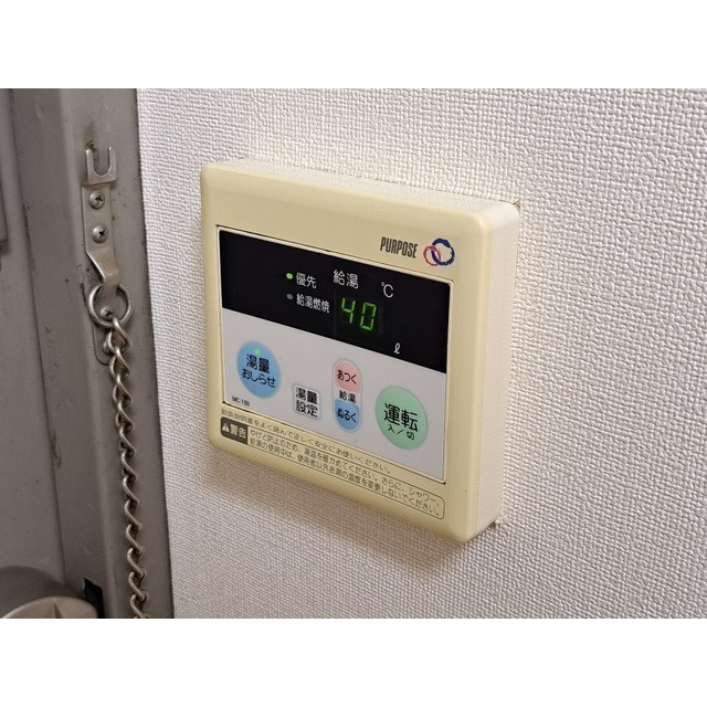 エルプレシア前橋のその他