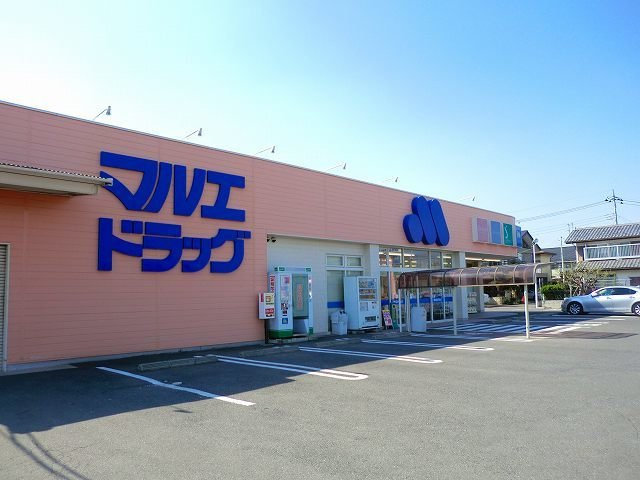 ローズヒルＳの周辺|マルエドラッグ箱田店まで650m