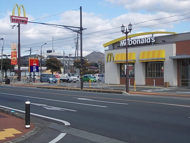 Ｃｌａｉｒ　Ｂの周辺|マクドナルドまで650m