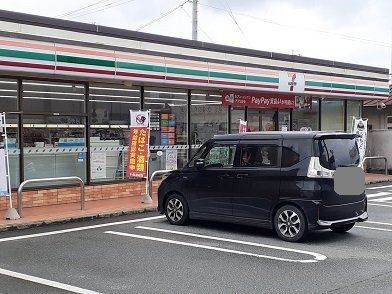 Ｃｌａｉｒ　Ｂの周辺|セブンイレブンまで650m