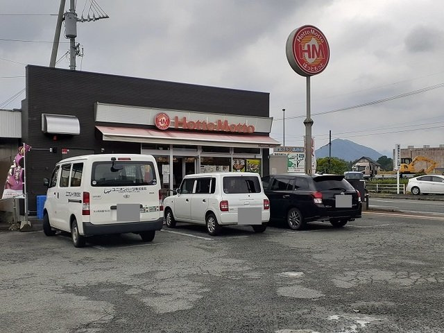 Ｃｌａｉｒ　Ｂの周辺|ほっともっとまで1300m