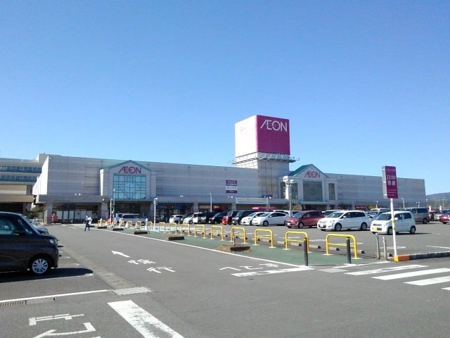 サンリットメゾンの周辺|イオン日向店まで1000m