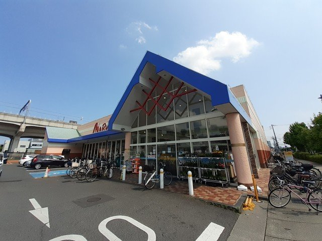 メゾン・ド・クレールの周辺|マルナカ大元店まで168m