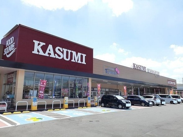ツインスターの周辺|カスミフードスクエア友部店まで300m