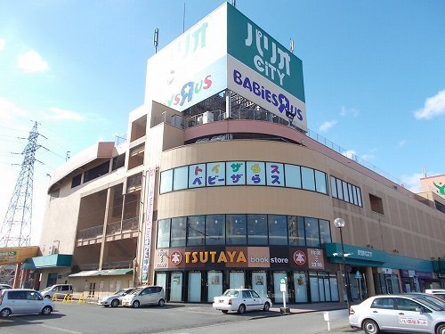 カリーノ　カーサⅡの周辺|パリオＣＩＴＹまで1600m