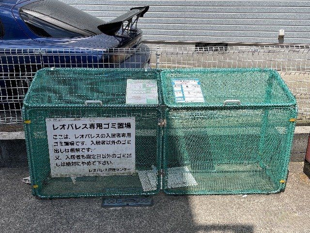 レオパレスミタケのその他