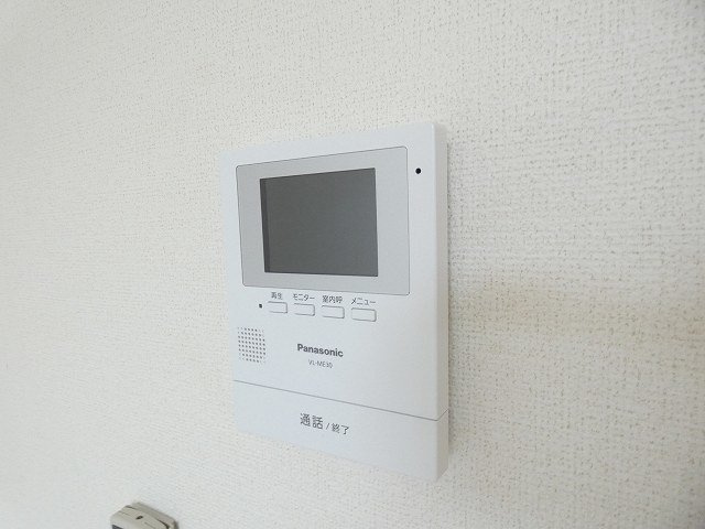 ミルトロイテのセキュリティ