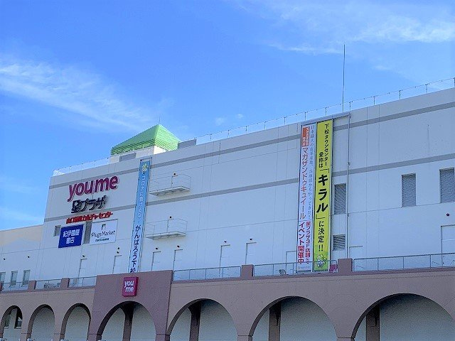 レオパレス美里の周辺