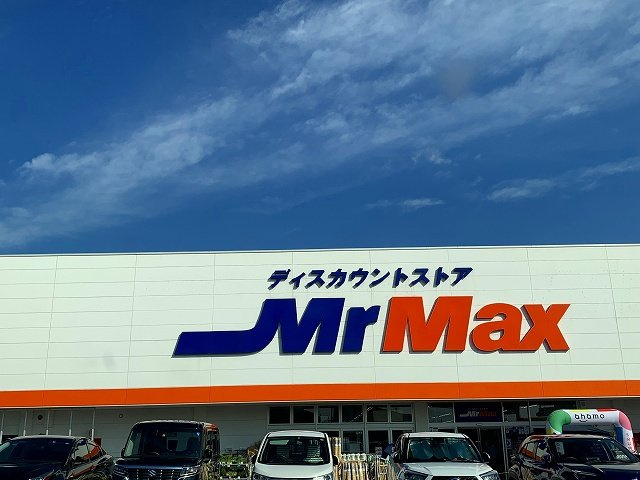 レオパレス美里の周辺