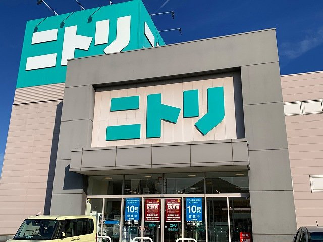 レオパレス剣の周辺