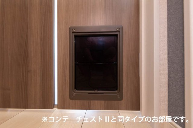 グランツ宇津木の設備