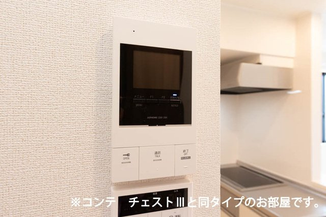グランツ宇津木のセキュリティ