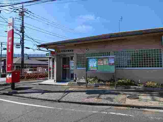 グランツ宇津木の周辺|郵便局まで750m