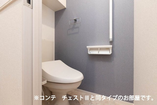 グランツ宇津木のトイレ