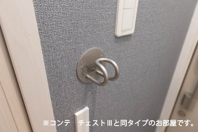 グランツ宇津木の設備