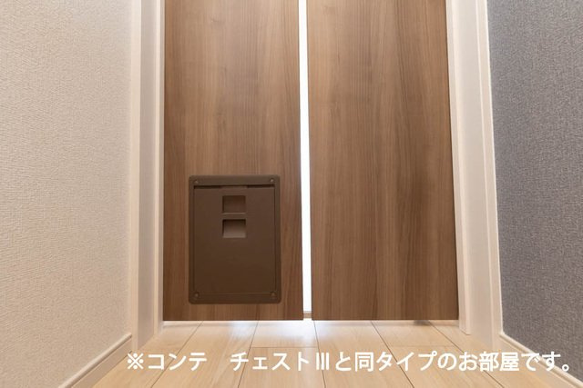 グランツ宇津木の設備
