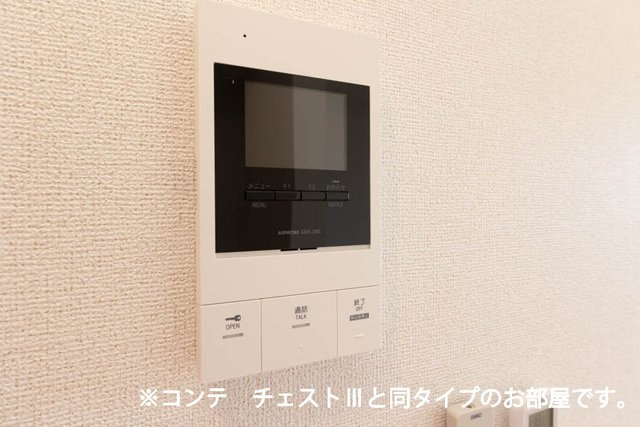グランツ宇津木のセキュリティ