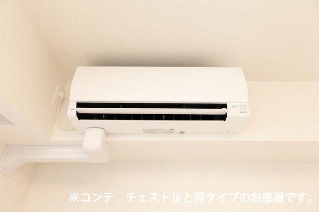 グランツ宇津木の設備