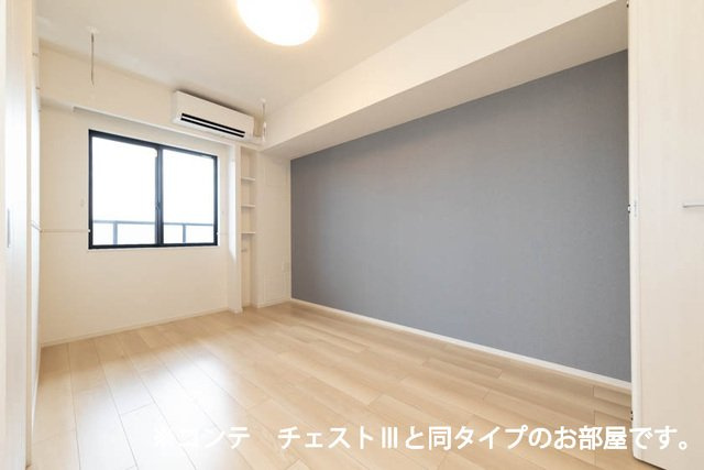 グランツ宇津木の内装